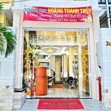 晃阐翠1酒店 胡志明市 外观 照片