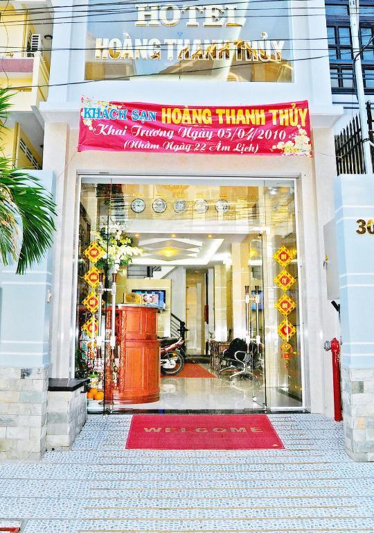 晃阐翠1酒店 胡志明市 外观 照片